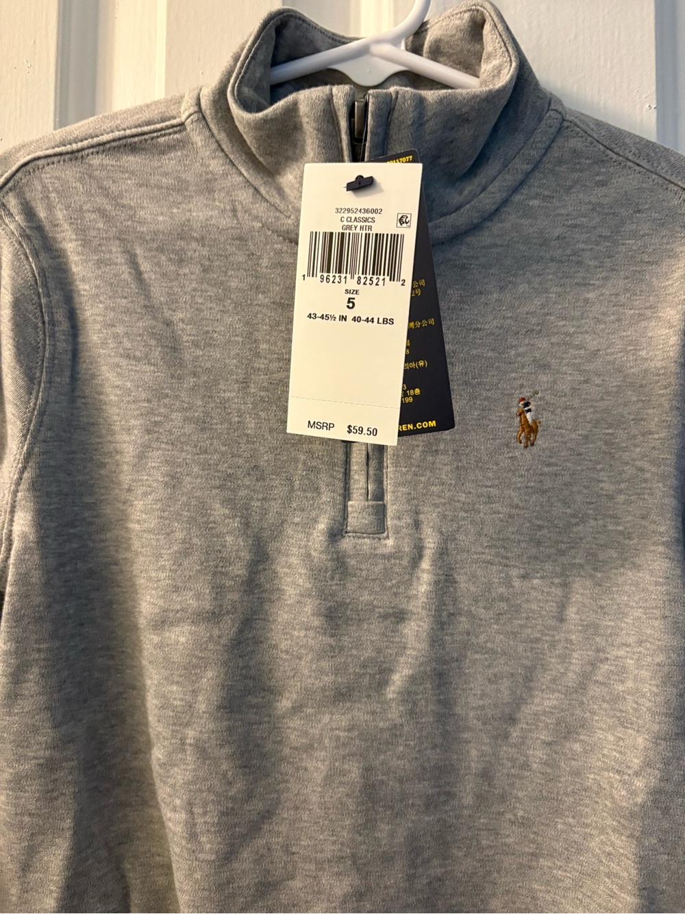 Ralph Lauren Polo Kids Grey Quarter Zip Cotton Sweater - Picture 4 of 5